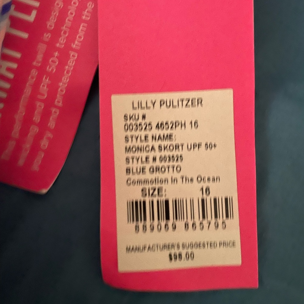 Lilly Pulitzer skort in “commotion in the ocean “.